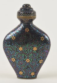 Lac Burgaute snuff bottle. China. 18th century. Matching stopper. 3in.
