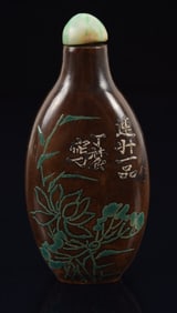 Enameled Yi Hsing snuff bottle. China. Ca. 1900. Decoration of orchids and poems. 3in. Jade stopper.
