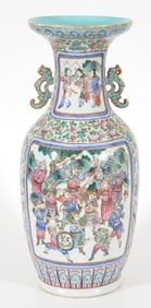 SIZE Porcelain vase. China. 19th century. Famille rose historical scene.