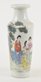 Famille rose vase decorated with women. China. 20th century. 13.5in.