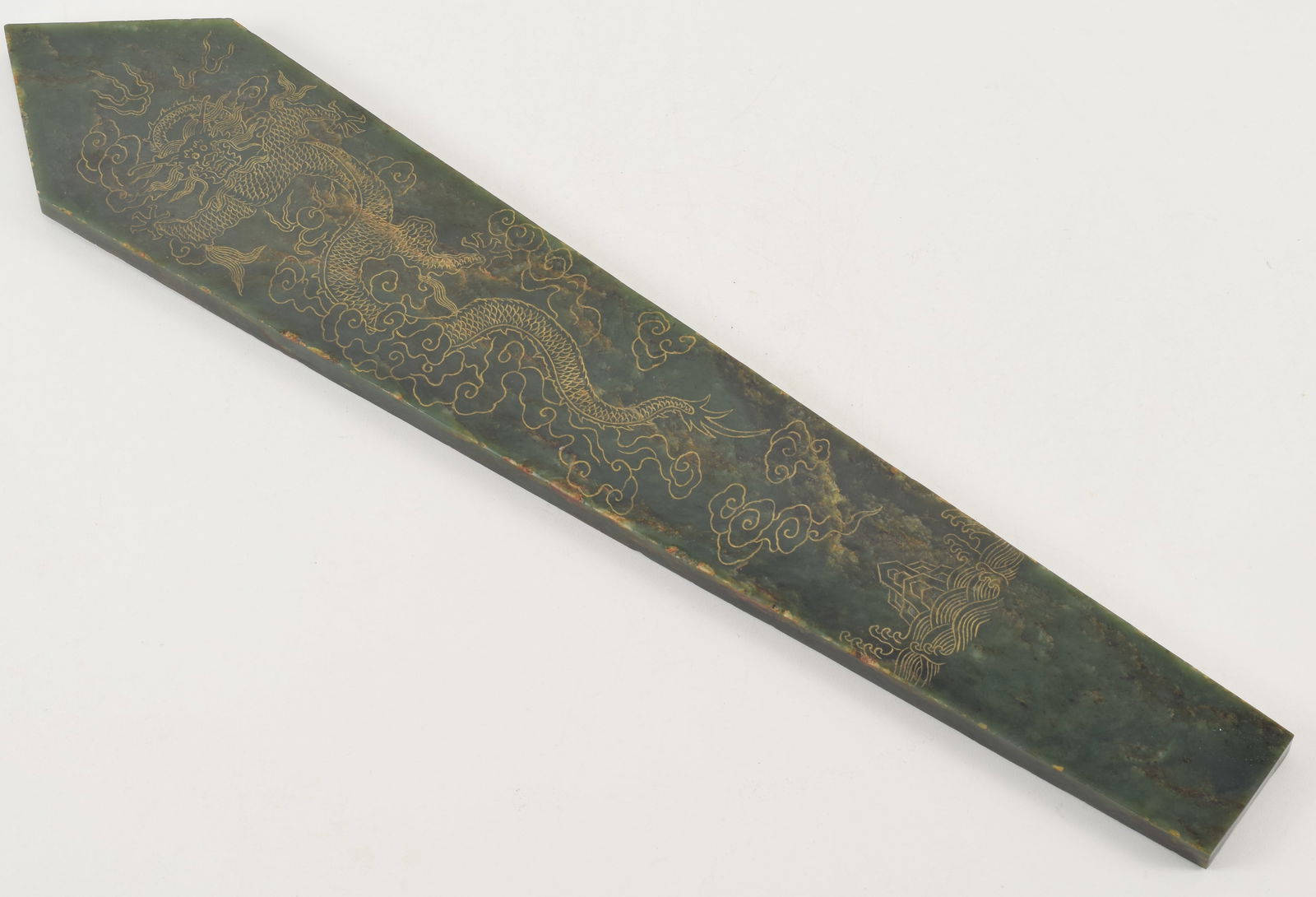 Jade plaque. Kuei form. China. Chien Lung period (1735-1796). Dark green jade. One side engraved and (1 of 9)