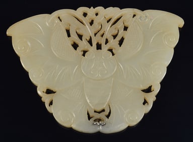 White jade butterfly. China. 19th century. 3in x 2.5in.