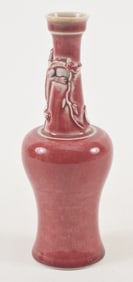 Porcelain vase. China. 18th century. Kang Hsi mark. Brush handle shape with a relief chih lung.