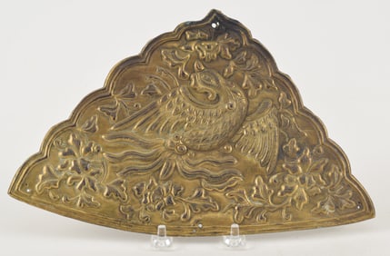Repousse gilt plaque. China. 19th century or earlier. Scene of a phoenix and foliage. 10 x 6.5in.