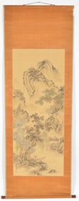 Hanging scroll. China. 20th century. Magpies on flowering branches. Ink and colors on silk.