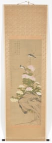 Scroll painting. China. 20th century. Ink and colors on silk. Magpies on flowering branches.