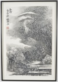 Zeng Xiaojun. Winter landscape. Ink on paper. Inscription and artist seal. Framed under glass.