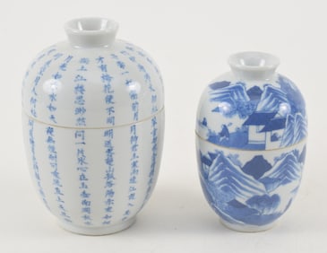 2 porcelain covered cups. China. 19th century. Oviform with underglaze blue decoration of a poem,