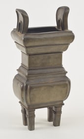 Pewter altar censer. China. 18th/19th century. Ting form. 14 x 6in.