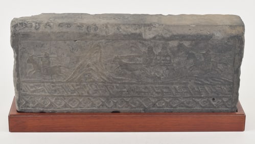 Grey pottery rectangular tile. China. Han period (200 BC - 200 AD). Relief decorated with officials