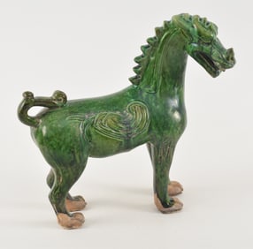 Pottery mythical animal. Possibly Chanakalli ware. Green glaze. 14.5 x 14.5in.