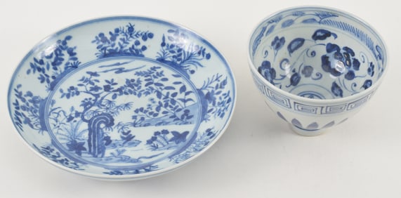 Two 20th century Chinese porcelains. A Ming style cup and dish. Underglaze blue decoration. Largest