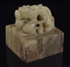 Jade seal. China. Dragon finial. Grey celadon stone. 2.5 x 2.5 x 2.5in.