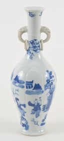 Porcelain vase. China. 20th century. Transitional style decoration of women and children. Unglazed