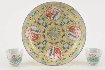 Lot of 3 porcelains. China. Early 20th century. 2 wine cups with aquatic birds and plants. Together