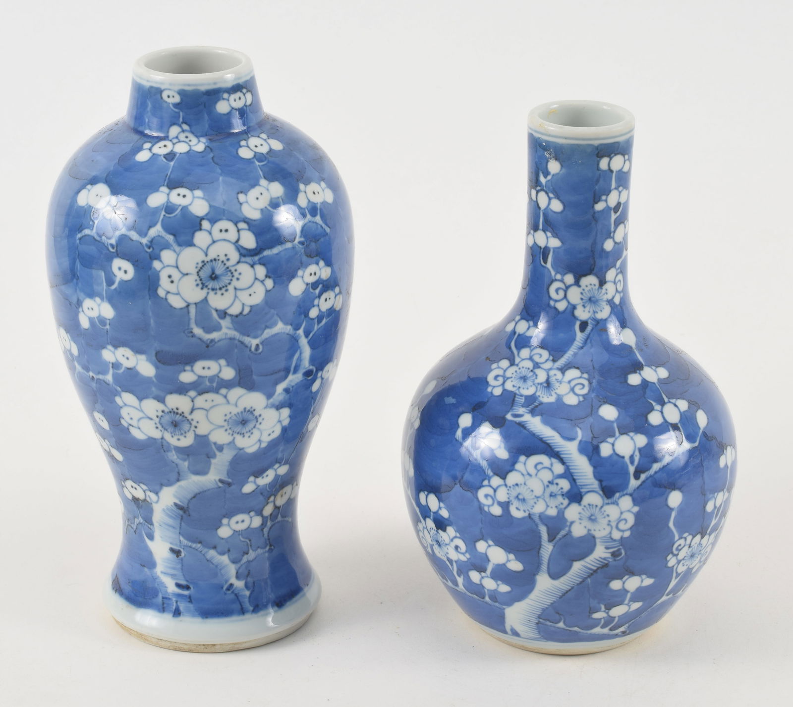 2 porcelain vases. China. 20th century. Prunus decoration. 9.5in largest. (1 of 6)