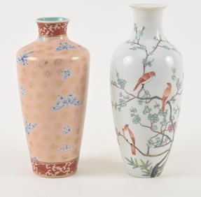 2 porcelain vases. China. Early 20th century. One with a peach ground and blue and white butterflies
