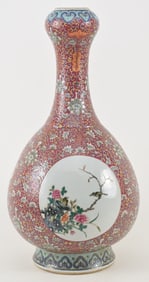 Porcelain vase. China. 20th century. Garlic mouth form. Panels of birds and flowers on a magenta