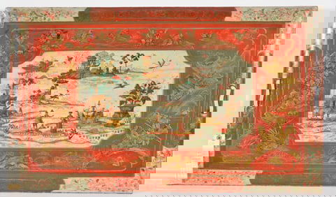 Chinese lacquer decorated red tray. 19 x 32in.