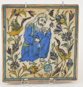 Persian tile. 19th century. Decoration of a Sufi saint. 10 x 9.5in.