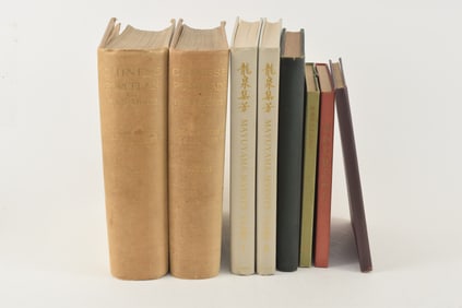 Lot of Asian Art reference books. To include a large 2 volume limited printing of "Chinese Porcelain