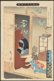 Tsukioka Yoshitoshi. Japanese color woodblock. The Fox-Woman Kuzunoha Leaving Her Child. From the se