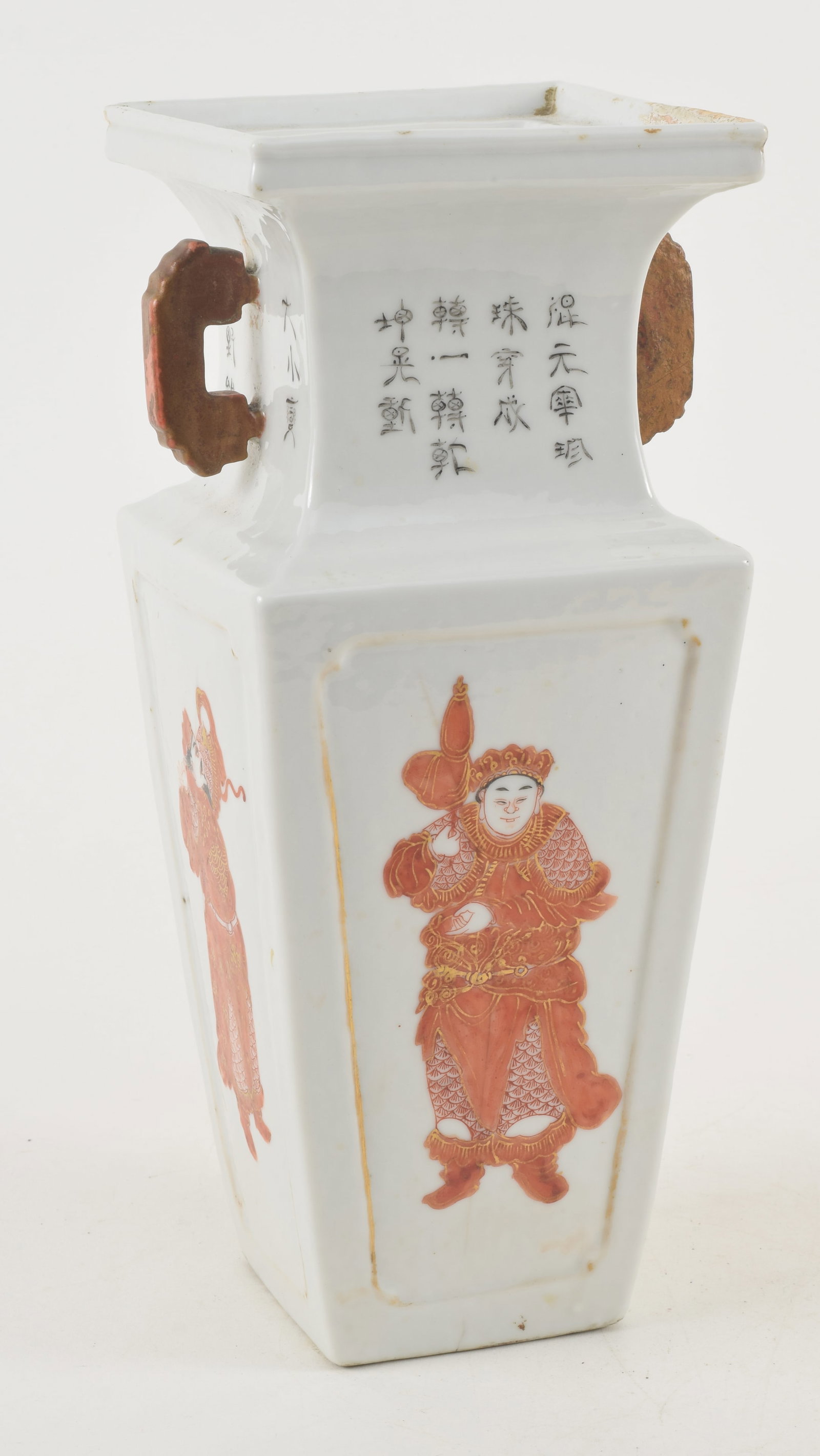 Porcelain vase. China. 19th century. Square form. Iron red decoration of historical figures. 10.5in. (1 of 7)