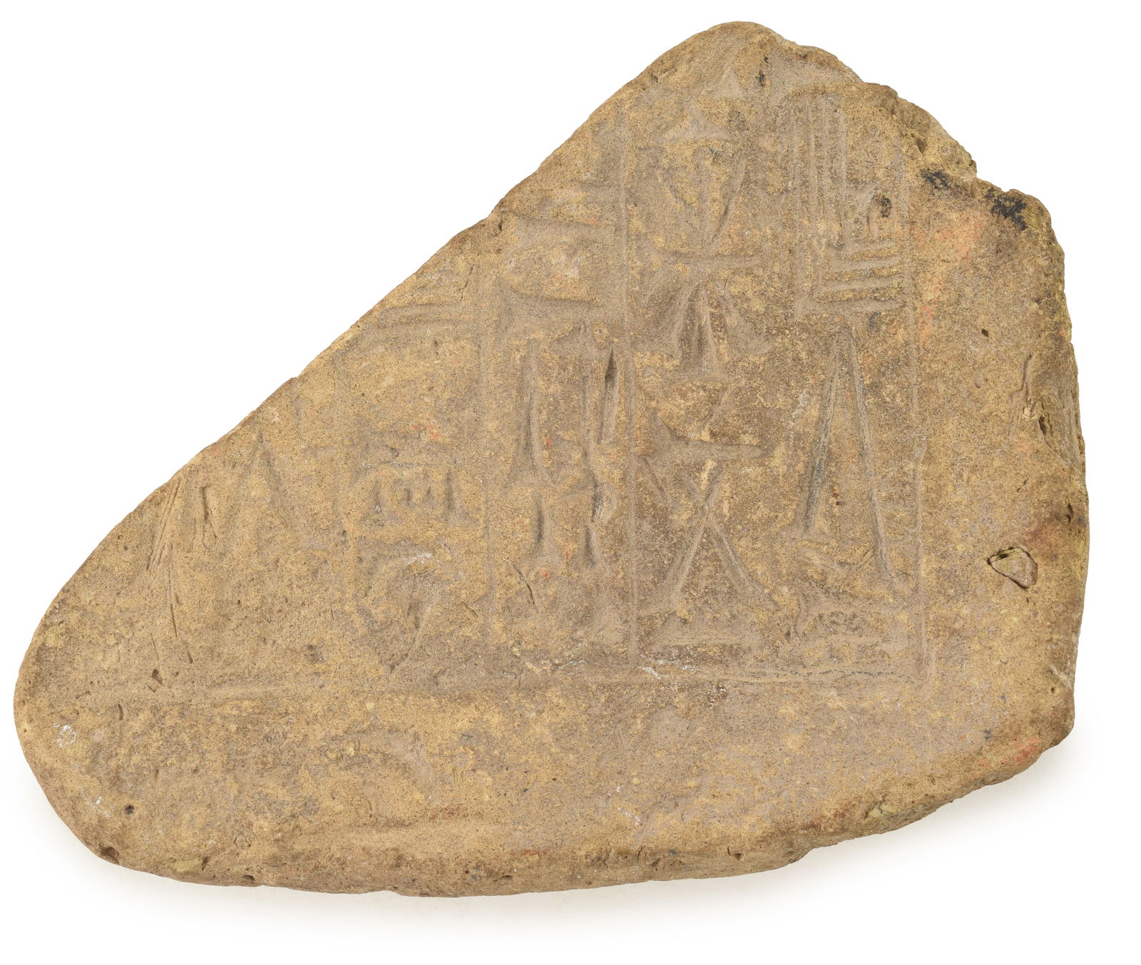 Ancient cuneiform script clay tablet. Fragment piece with inscription featuring large characters. 5 (1 of 6)
