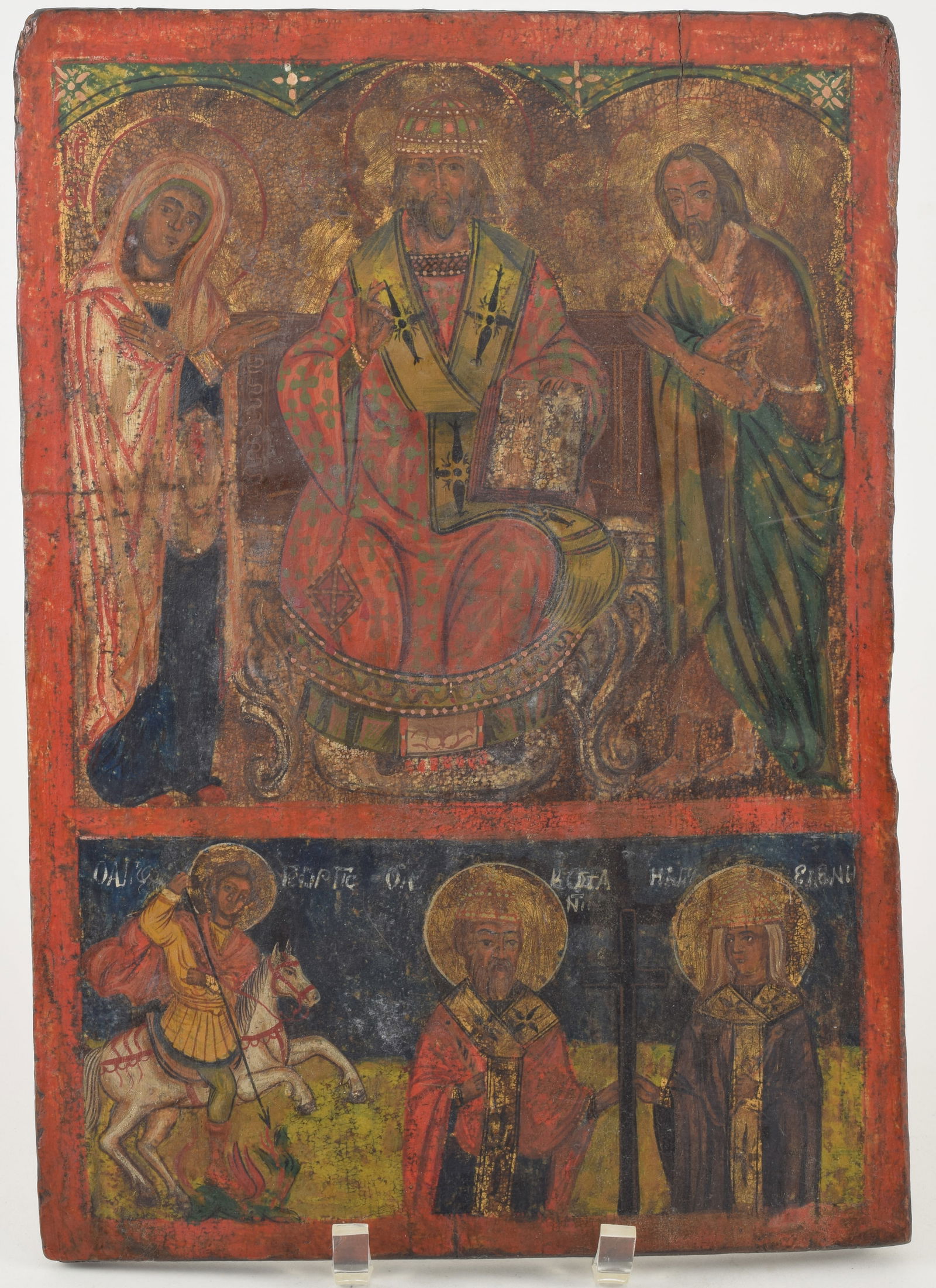 19th century Russian icon depicting an enthroned Saint Nicholas, Saint George, and other saints. Egg (1 of 5)