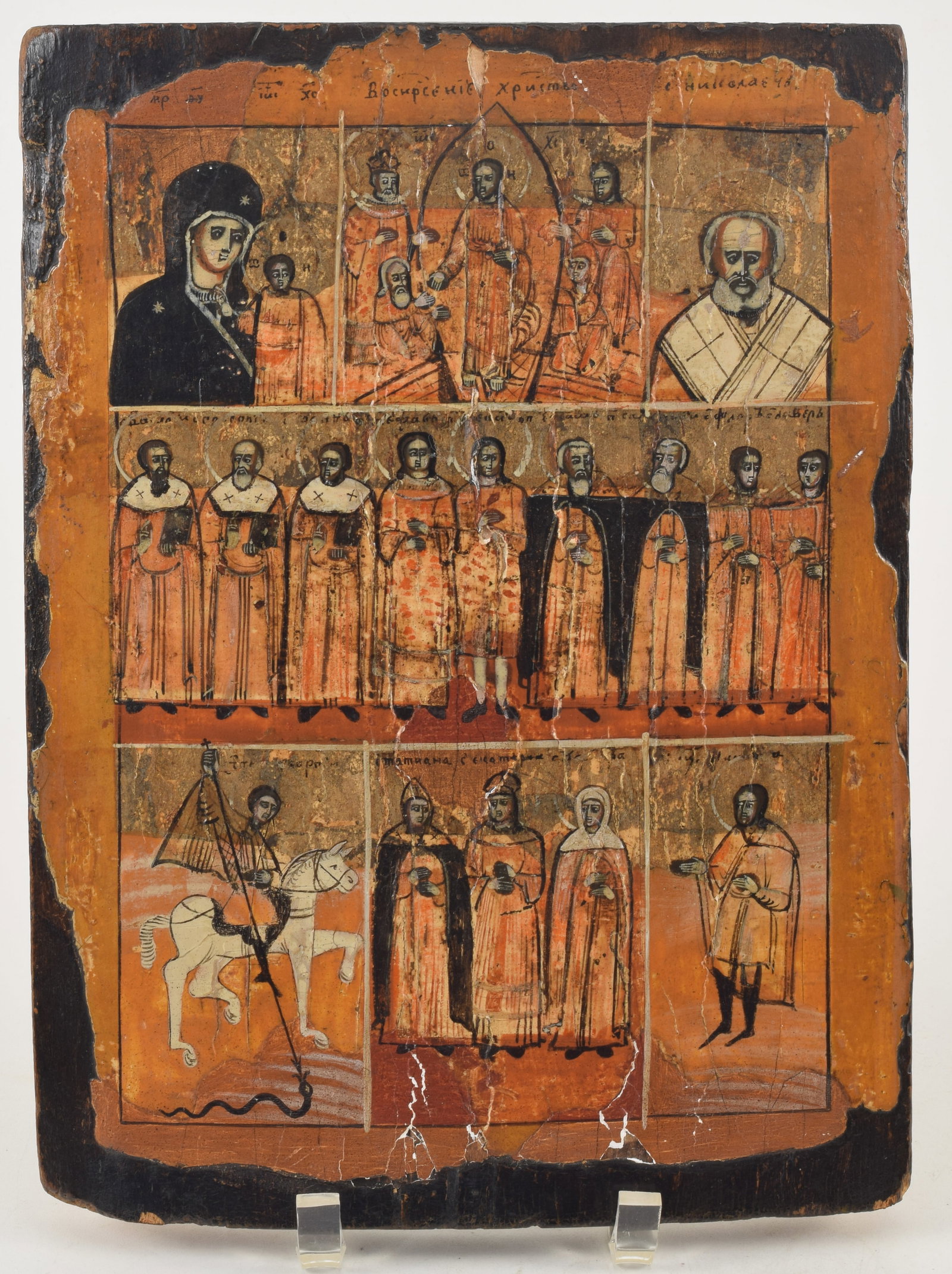 18th/19th century Russian Orthodox icon depicting the Virgin of Kazan and a Synaxis of Saints. Egg (1 of 6)