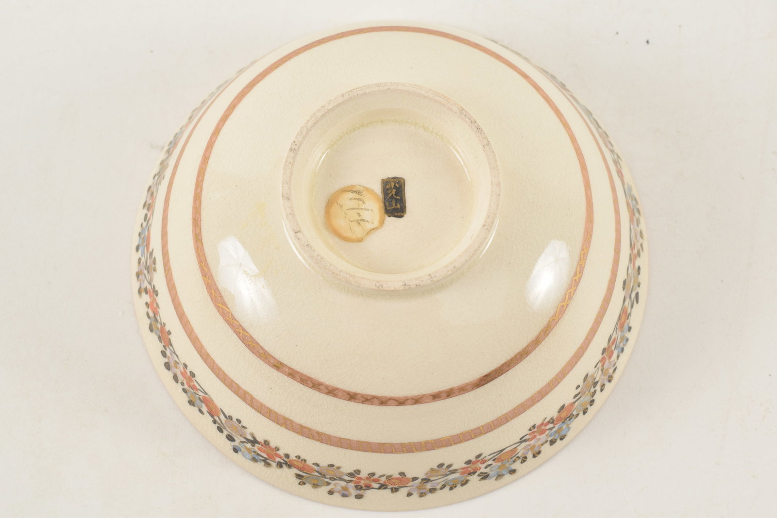 Satsuma bowl. Japan. Meiji period (1868-1912). Decoration of people and flowers. 4.25in diameter. - 5