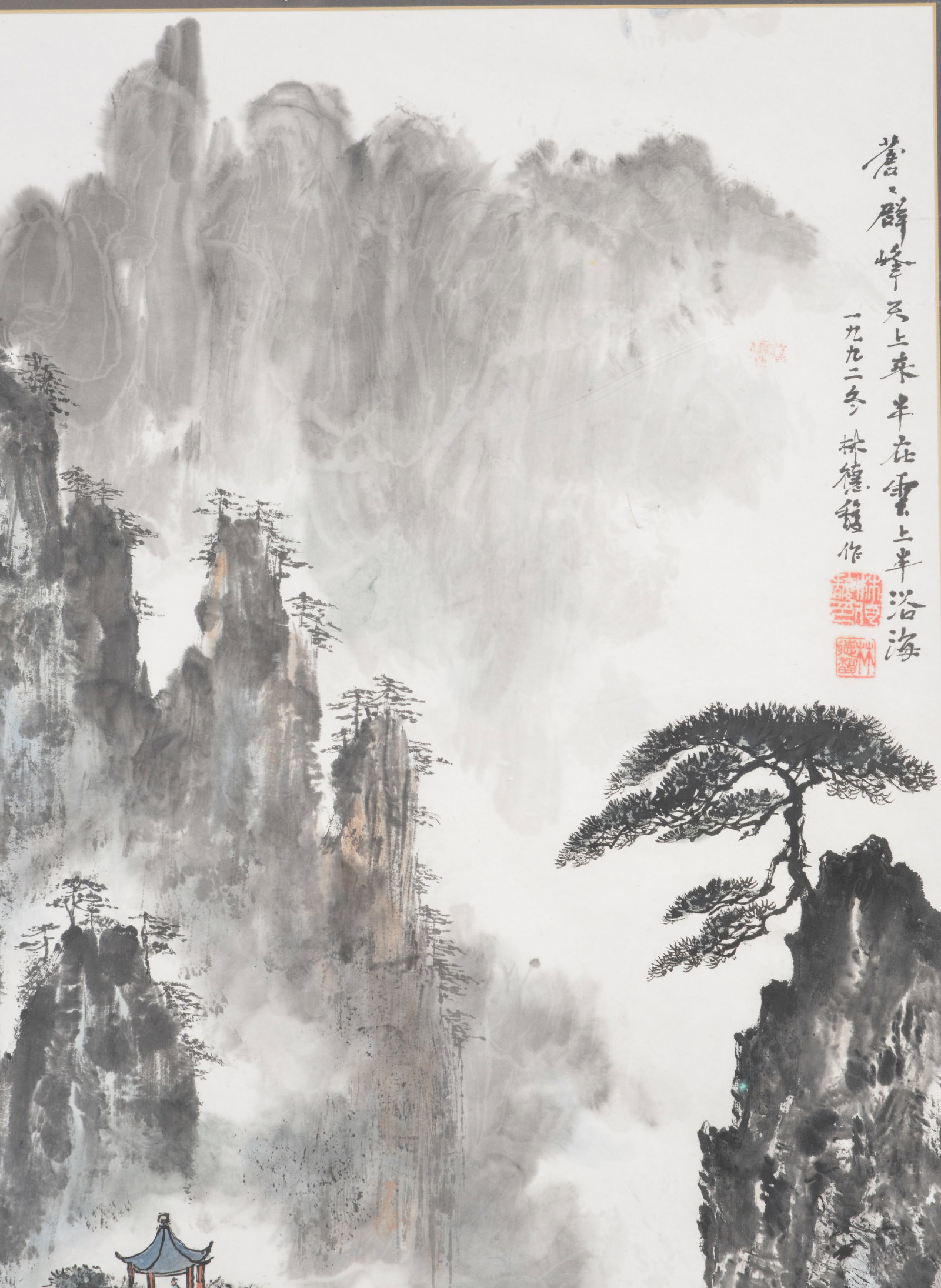 Chinese watercolor painting. 20th century. Mountainous landscape with pagoda and figure. Ink and - 6