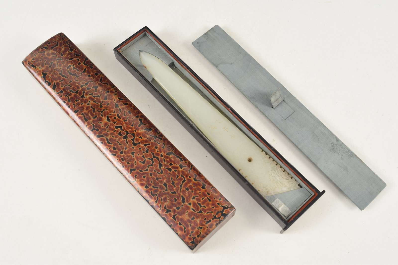 Jade dagger axe ko. China. Archaic style pure white jade and inscription. Boxed. 8.75in. - 10