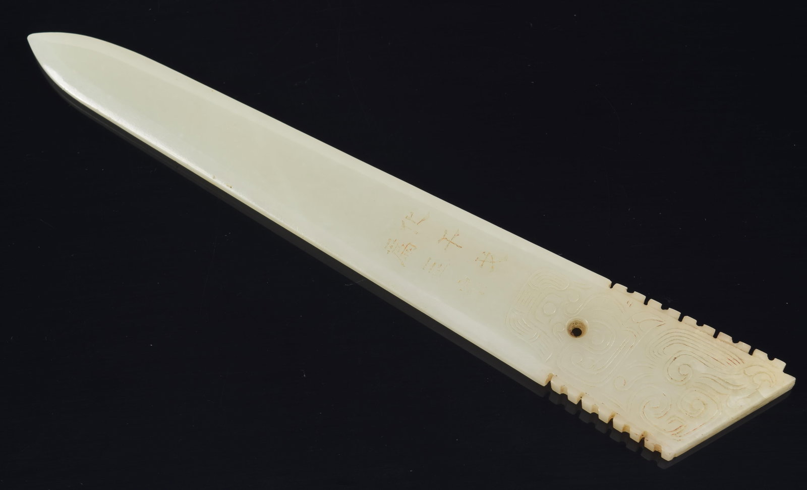 Jade dagger axe ko. China. Archaic style pure white jade and inscription. Boxed. 8.75in. (1 of 10)