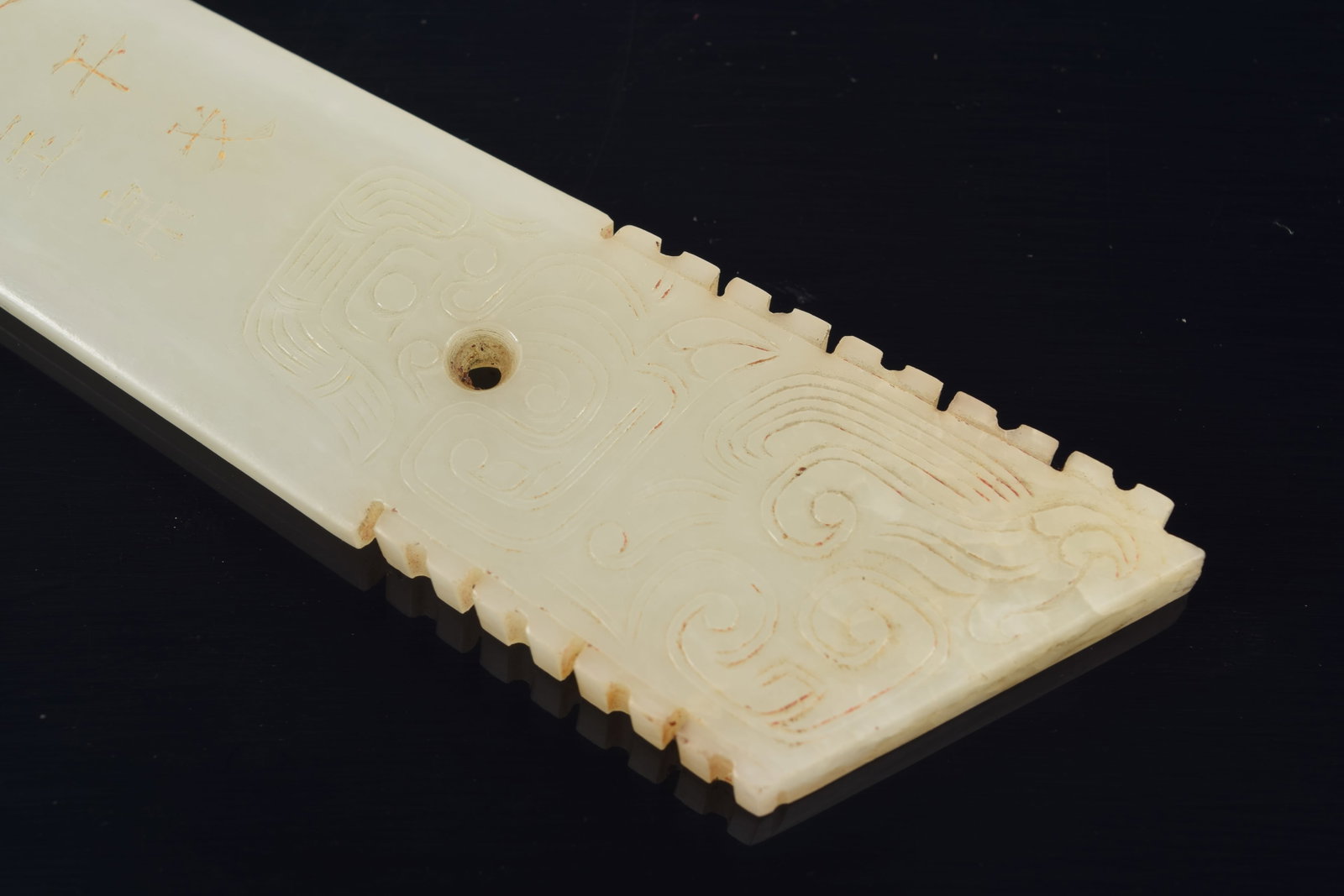 Jade dagger axe ko. China. Archaic style pure white jade and inscription. Boxed. 8.75in. - 2