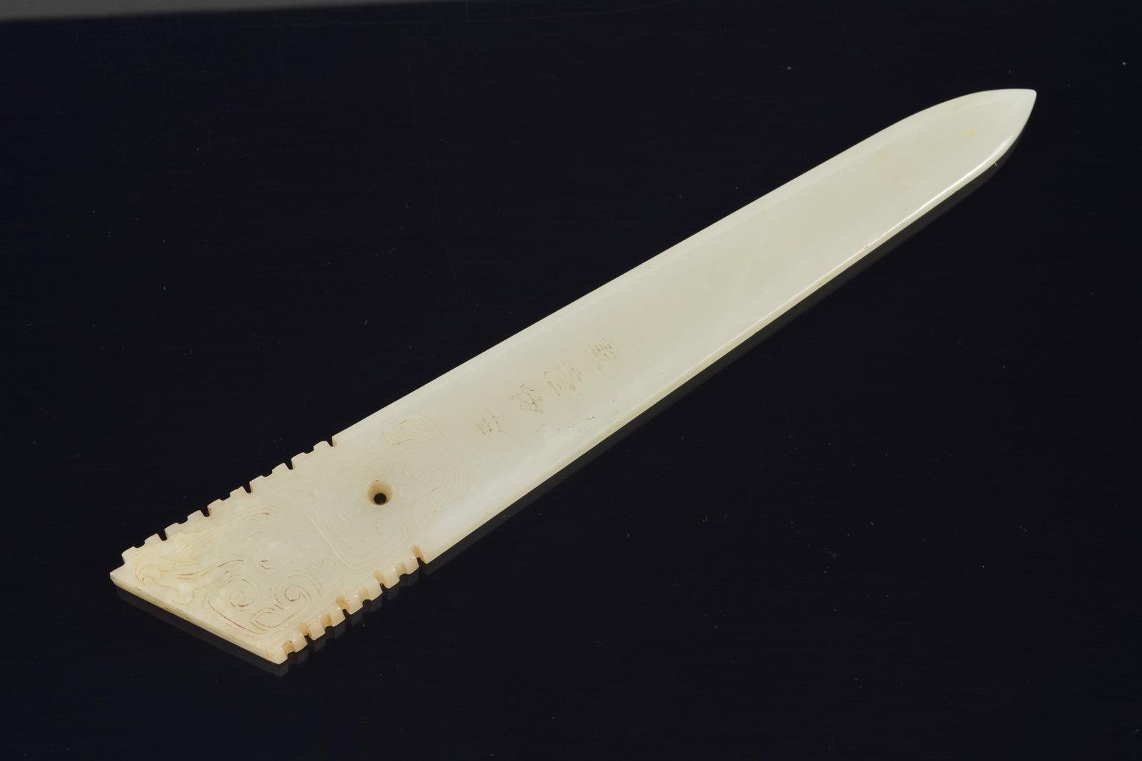 Jade dagger axe ko. China. Archaic style pure white jade and inscription. Boxed. 8.75in. - 4
