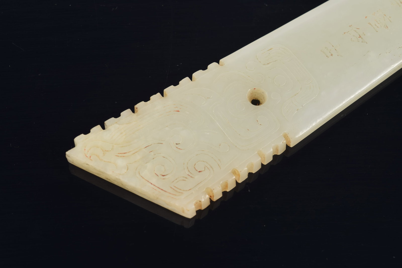 Jade dagger axe ko. China. Archaic style pure white jade and inscription. Boxed. 8.75in. - 5