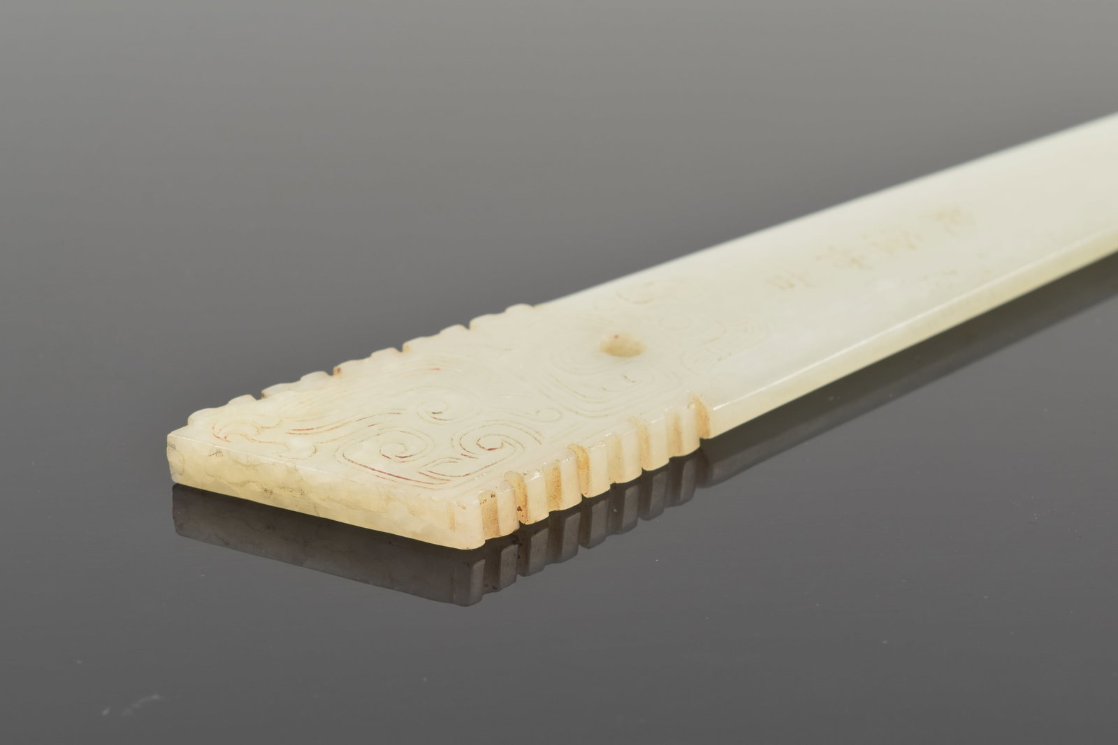 Jade dagger axe ko. China. Archaic style pure white jade and inscription. Boxed. 8.75in. - 7