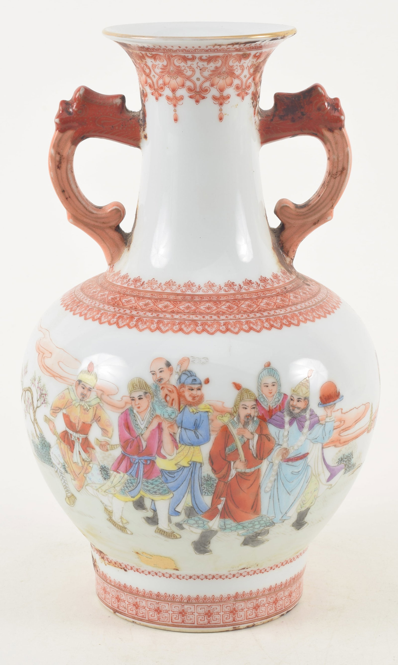 20th century Chinese porcelain handled vase. Scene of the immortals with inscription. Base: 20th century Chinese porcelain handled vase. Scene of the immortals with inscription. Base hallmarked. 11.5in high.