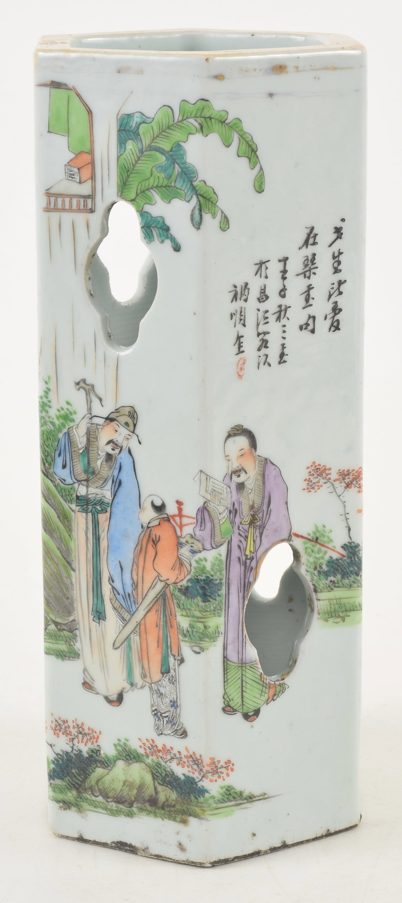 Porcelain hat stand. China. Early 20th century. Hexagonal form with pierced panels. Famille rose: Porcelain hat stand. China. Early 20th century. Hexagonal form with pierced panels. Famille rose decoration of a gathering of scholars. 11in.
