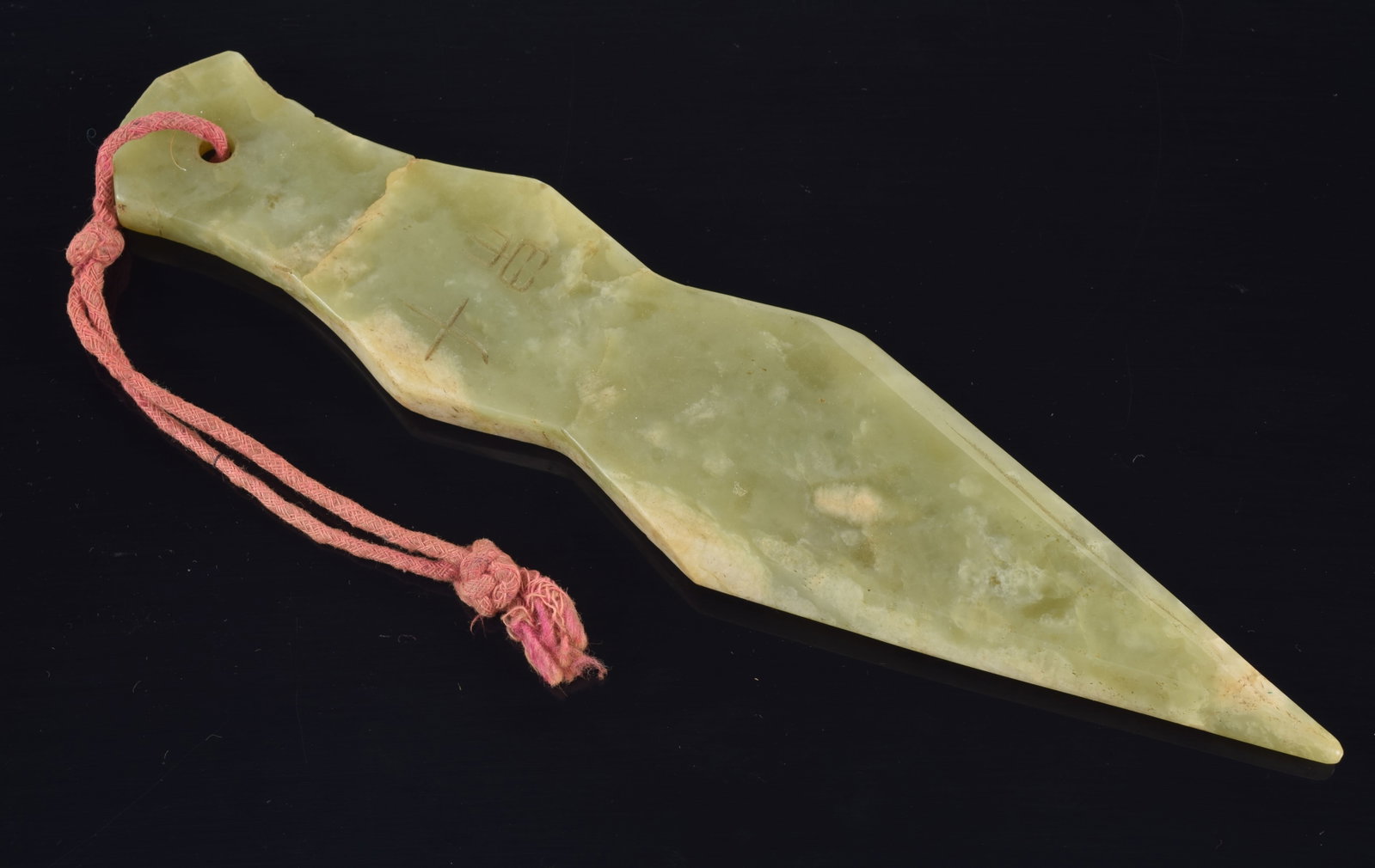 Chinese carved jade ceremonial dagger, early 20th century. Beveled edges. 2 character inscription on (1 of 4)