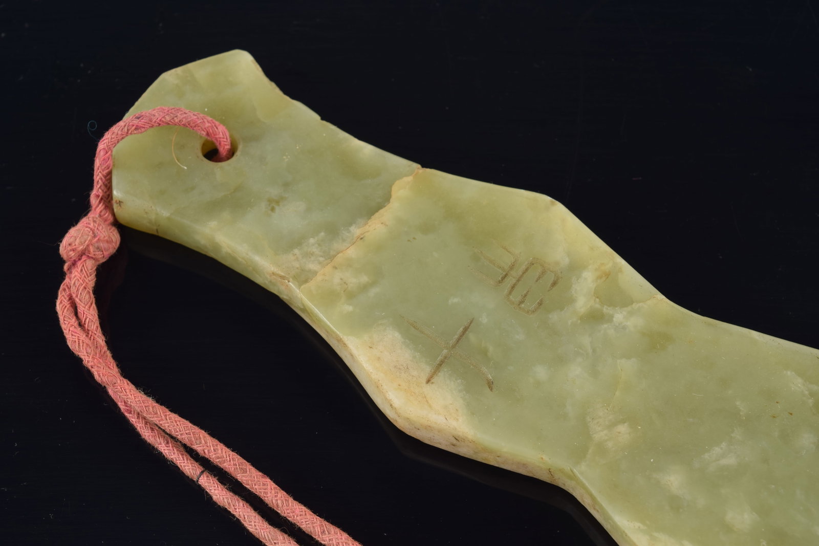 Chinese carved jade ceremonial dagger, early 20th century. Beveled edges. 2 character inscription on - 2