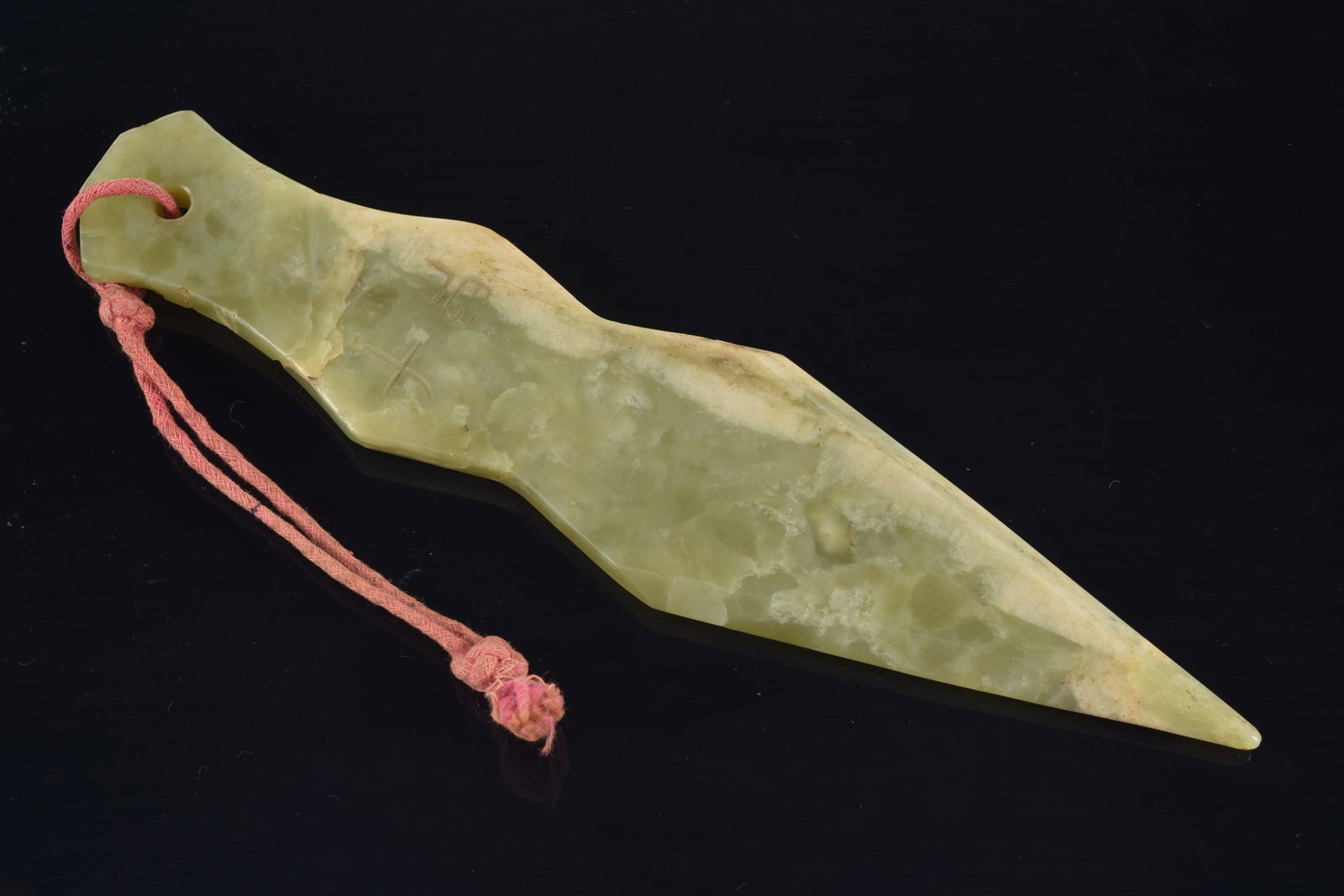 Chinese carved jade ceremonial dagger, early 20th century. Beveled edges. 2 character inscription on - 4