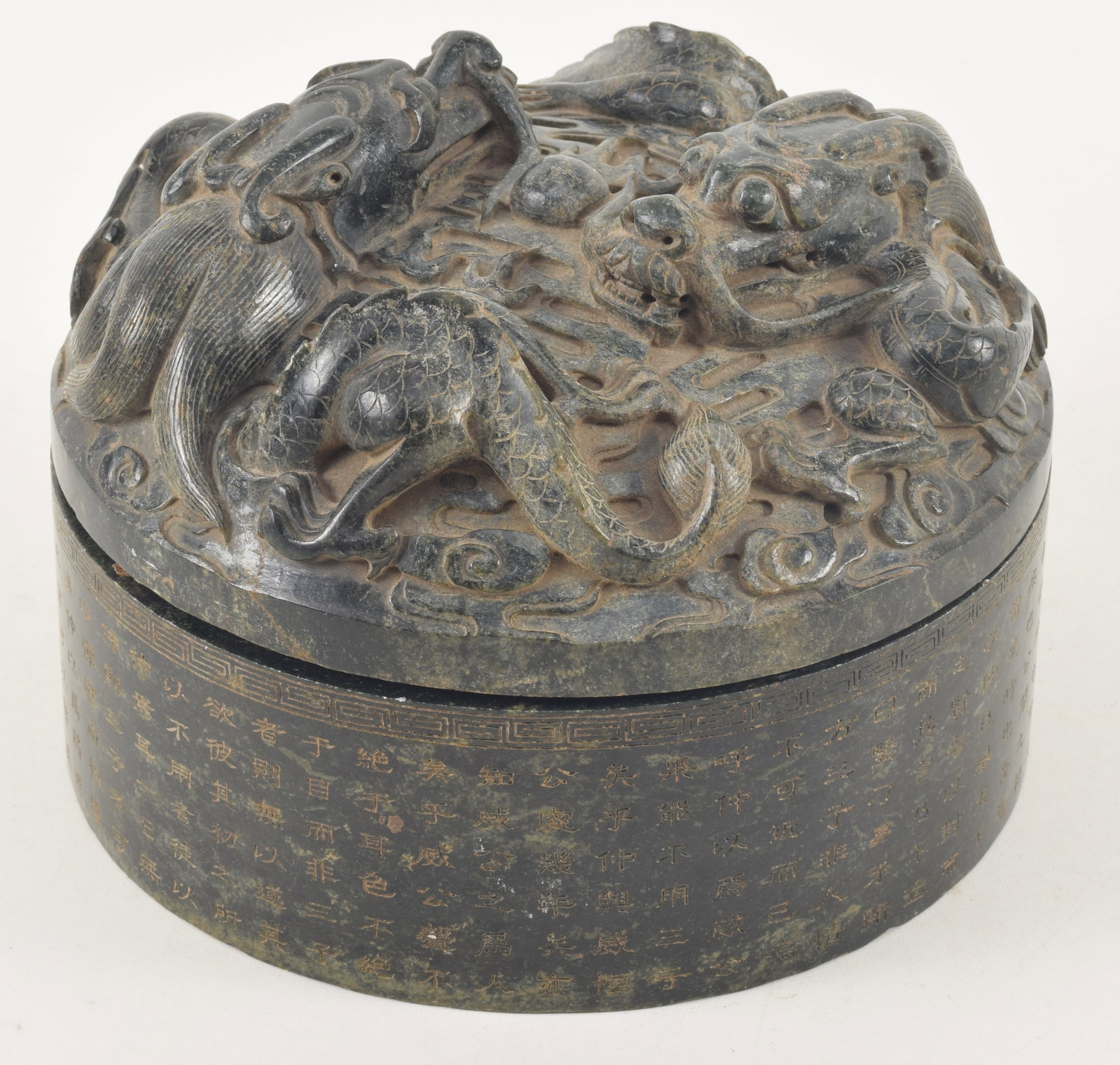 Large 20th century Chinese carved dark green jade covered seal container. Heavy dragon carved lid. (1 of 10)