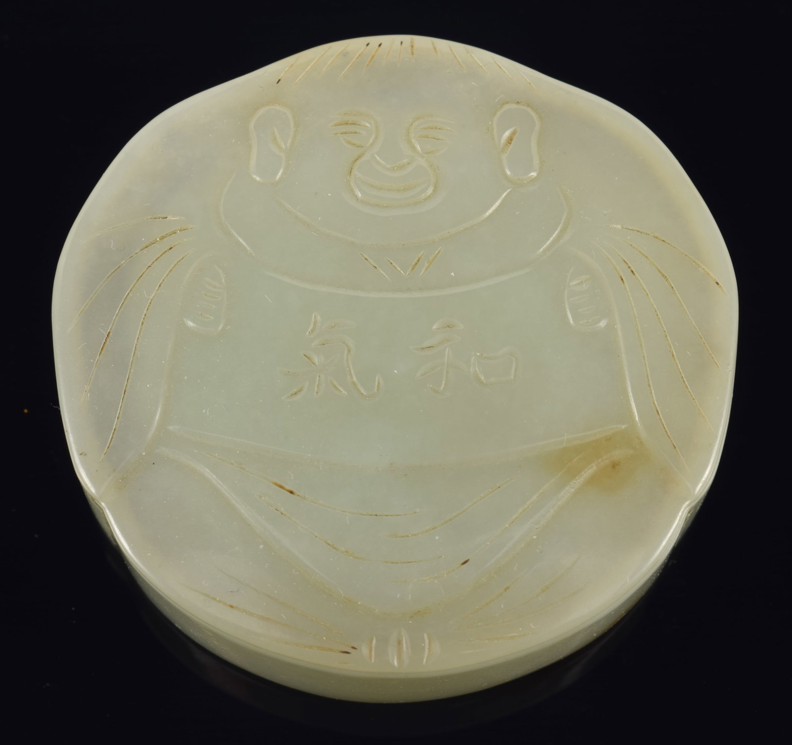 Jade box. China. 19th century. Grey celadon stone. Surface carved as Mi Lo Fo. 2in. (1 of 5)