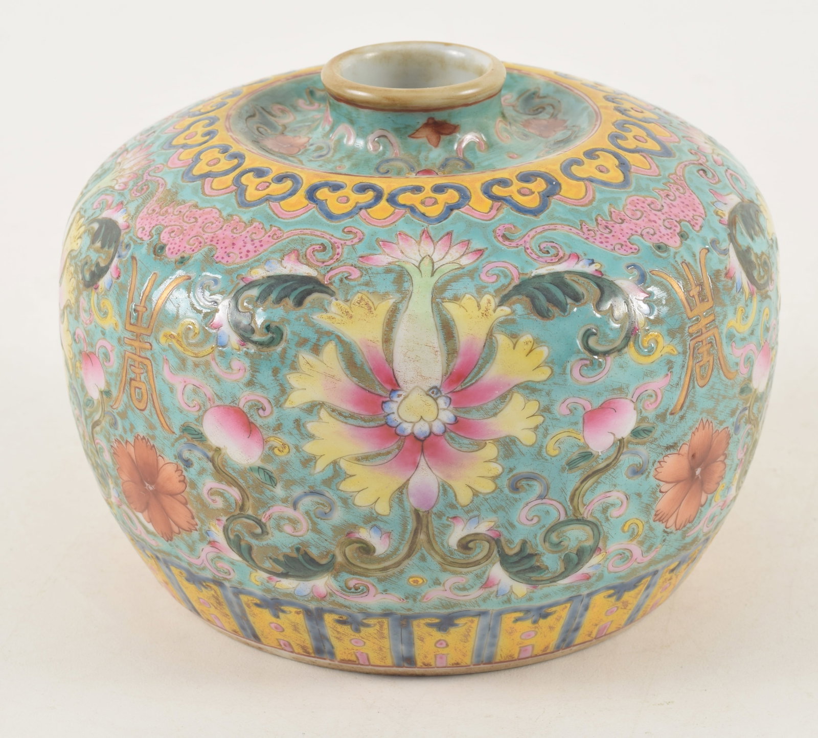 Chinese famille rose porcelain vase with turquoise ground. Floral and buddhist decoration. Chia (1 of 7)