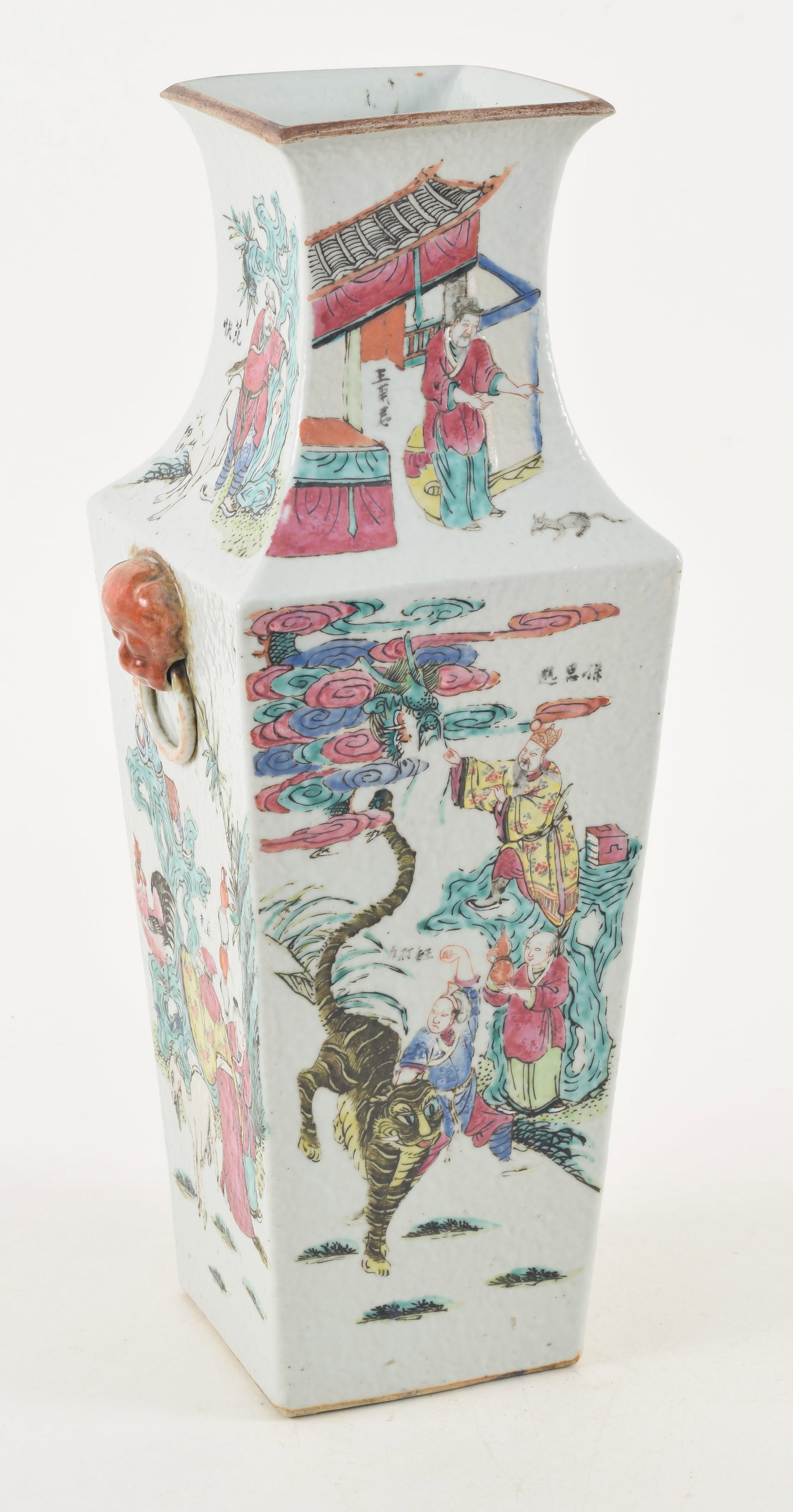 Porcelain vase. China. Late 19th century. Square form. Famille rose decoration of an historical (1 of 9)