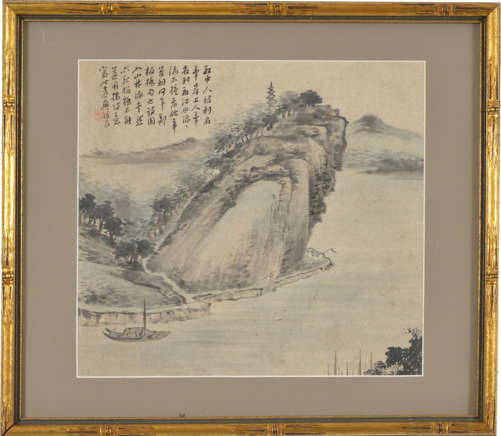 Chinese 19th Century watercolor river landscape. Lengthy inscription and artist seal upper left. (1 of 6)