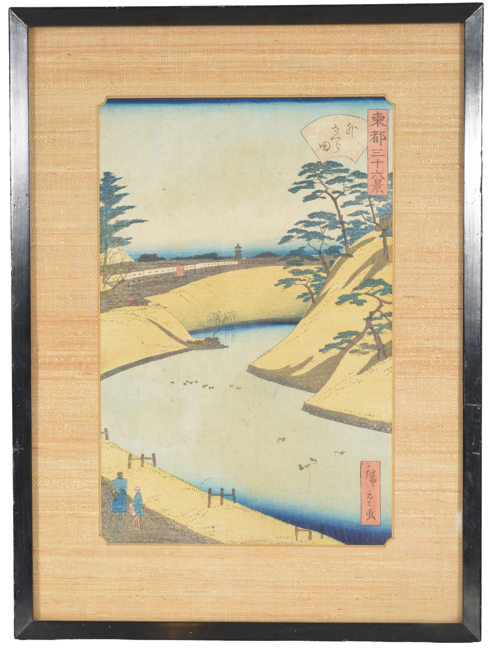 Utagawa Hiroshige. "Soto Sakurada". Japanese woodblock print. Framed under glass. Overall: 18.5 x (1 of 2)