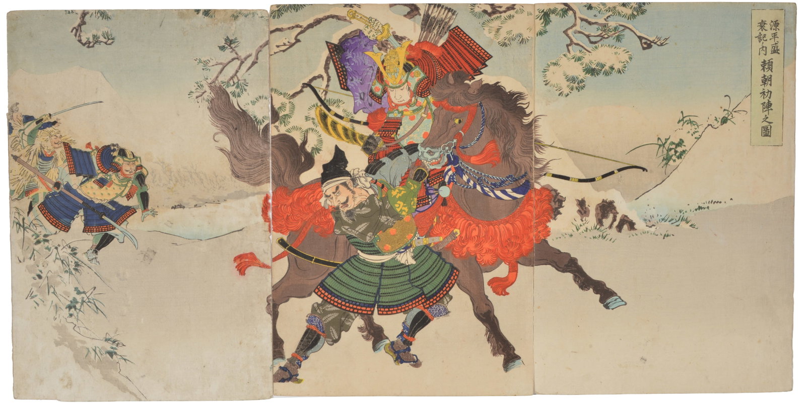 Kokunimasa. Triptych of battle. Titled "Minamoto no Yoritomo's First Battle". Each sheet 13 3/4 x 9 (1 of 4)